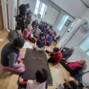 해뜨는마을경로당 이미지