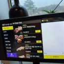 도야숯불갈비 이미지
