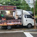 만나순대곱창