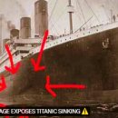 타이타닉은 의도적으로 침몰했다 이미지