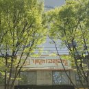 시지아이숲유치원 이미지