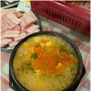 욱이네집