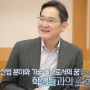 휴먼테크컴퓨터 이미지