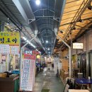 삼산온누리약국 | 부개종합시장 온누리약국 합리적인 비타민 구입 후기