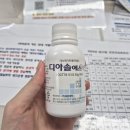 수성구보건소 본관 이미지