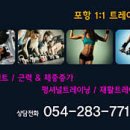 메이커 바디 이미지