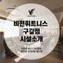 용인-구갈-구갈1 이미지