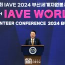 번영자원 이미지