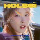 홀씨뮤직 이미지