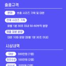 오복스튜디오