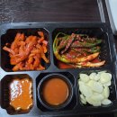 [장기동 맛집] 입에서 녹는 인생 족발 '족발로일등하는집 장기점' 내돈내산 솔직후기!