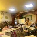 꿈이있는지역아동센터 이미지