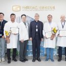 연수메디칼 네이버블로그