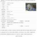 용산종합동물병원 이미지