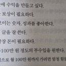 애드고 이미지