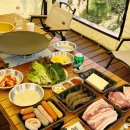 퍼스트가든(시선) | 서울근교캠크닉 파주 퍼스트가든 BBQ 가든 피크닉 후기