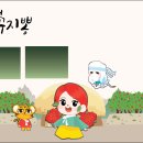 삼강판넬 이미지