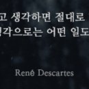 디와이에너지(주) 이미지