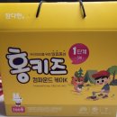 참다한홍삼용인 | 참다한: 홍키즈 1단계