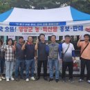 수비면행정복지센터 세계타임즈