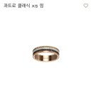 롯데서울역T.W.C | 유명한 웨딩밴드 총 집합🔍 백화점 웨딩반지, 어떤 브랜드를 선택할까? W「022/100」