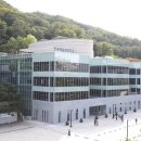 한국예술종합학교 이미지