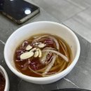 무주읍 공용버스터미널 이미지