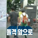 4555 | 대전 여행 은행동 소품샵 추천 모음 (키치, 키티, 지브리 등)