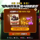 예약