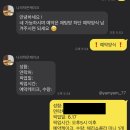 나의작은케이크 네이버블로그