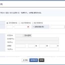 올클공유오피스