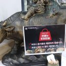 일품양평해장국사림점