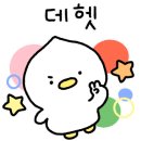 복숟가락 이미지