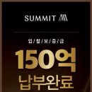 우성부분정비 이미지