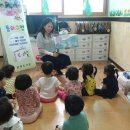 문희도서관 이미지