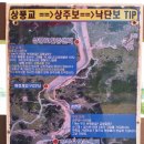 상풍교인증센터 이미지