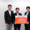 (주)아이홈쇼핑 전자신문