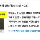 더마인드건축사사무소