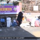 안심주택관리