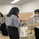 달콤한데이2