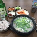 아재푸드 이미지