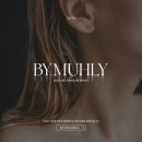 뮤리다(MUURIDA) | 인천 신부관리는 이제 멜라닌케어로 ! | 바이뮬리 | 색소침착케어 | 유륜미백 | 겨드랑이미백관리