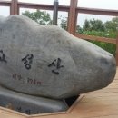 운수암 등산로 이미지