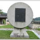 정응민생가 이미지