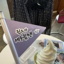 재환목장 네이버블로그