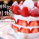드&통