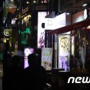 이태원거리#15-1 이미지
