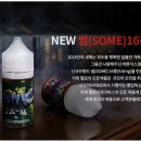 화성전자담배헬로남양점 네이버블로그
