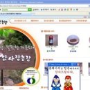 닭사랑농장 이미지