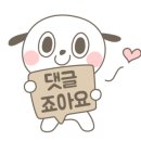 일등동태찌개와 낙지볶음 네이버블로그
